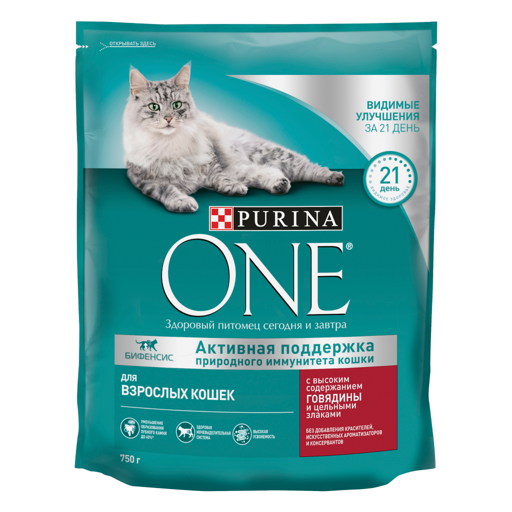 Сухой корм Purina ONE для взрослых кошек говядина 750 г