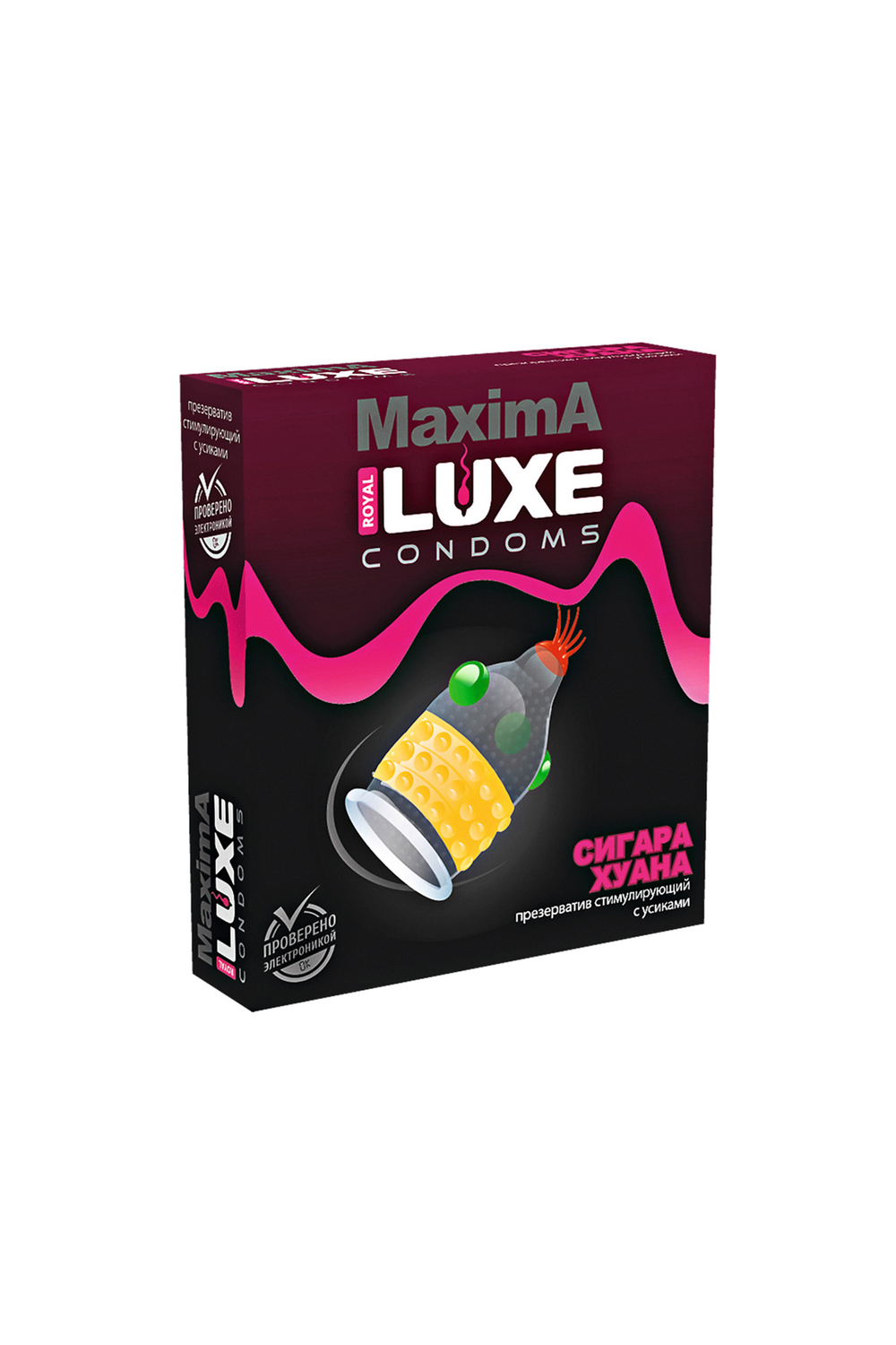 Презервативы Luxe Maxima Сигара Хуана, 1 шт