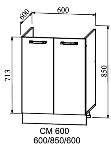 шкаф нижний мойка 600 квадро