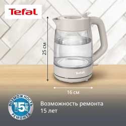 Электрический чайник Tefal Morning KO2G0BE0
