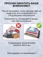 ✿ Юбка джинсовая миди с разрезом ✿