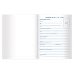 Дневник 5-11 класс 48 л., твердый, BRAUBERG, глянцевая ламинация, с подсказом, "Паттерн", 105574