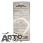 Компрессометр для бензиновых двигателей "МаякАвто" с гибк. шлангом м171