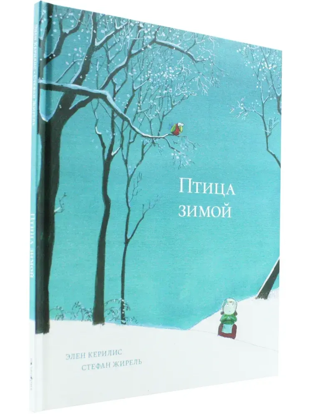 Птица зимой