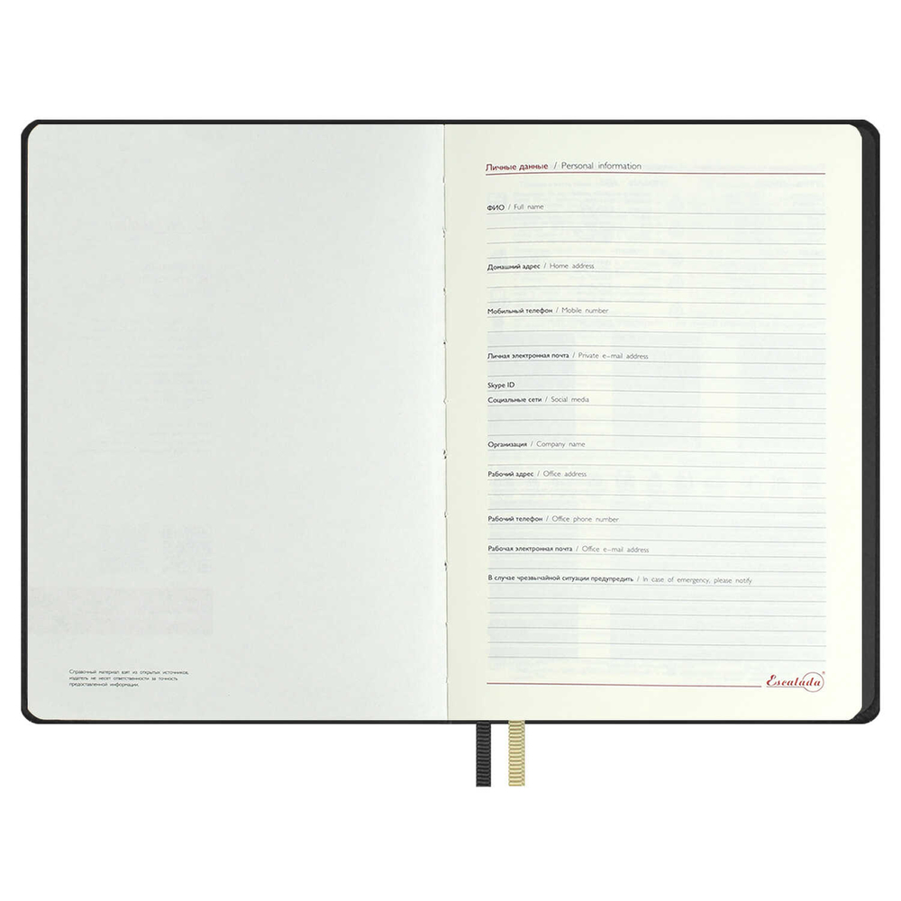 12efe70d_b3b3_11ef_ba9b_d05099d5d12d_2ca7f5ad_9ed9_11f0_baba_d05099d5d12d