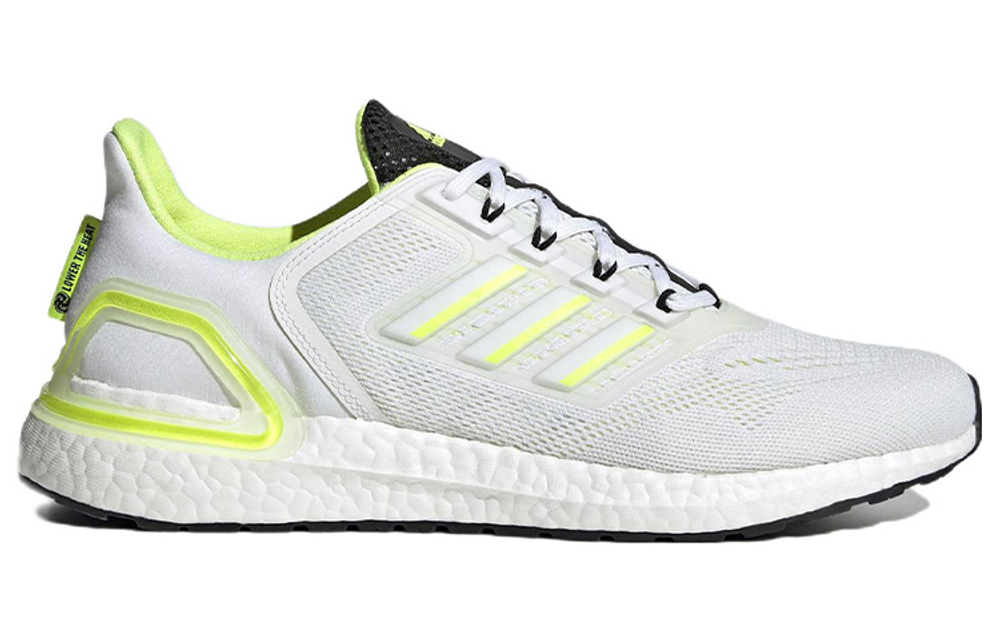 Кроссовки Adidas Ultraboost 20