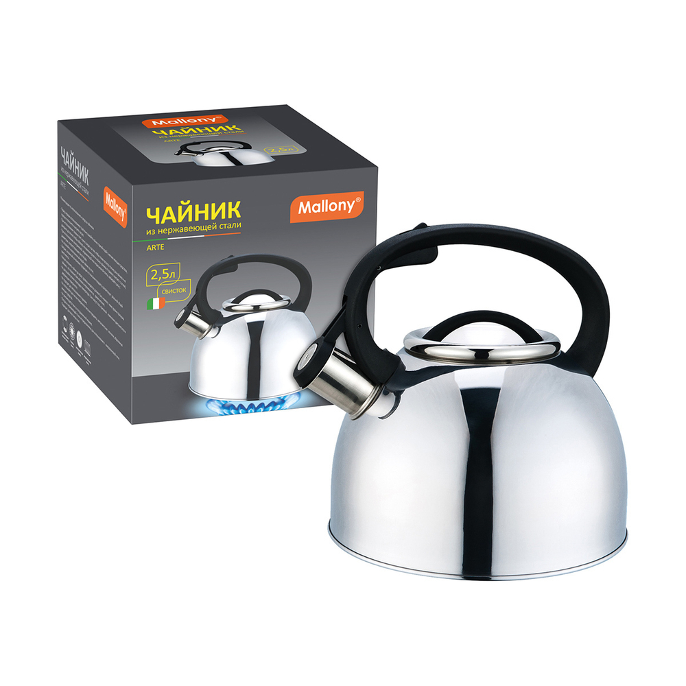 Чайник со свистком Mallony ARTE (2.5л)