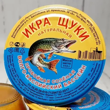 Икра щуки натуральная, 113 г