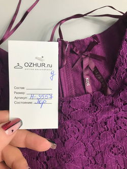 Платье кружевное, на 8/9 лет