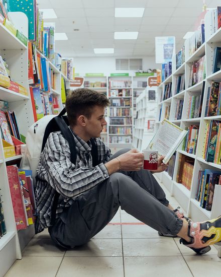 Брюки COOL PENGUIN Jogger Twill (Серый)