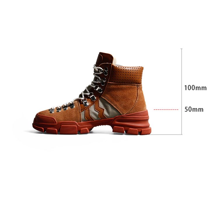 Boots «GILIBA»