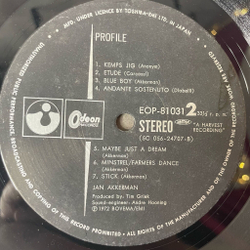 Винтажная виниловая пластинка LP Jan Akkerman Profile (Japan 1973) (No Obi)