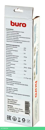 Сетевой фильтр Buro 600SH-16-5-B