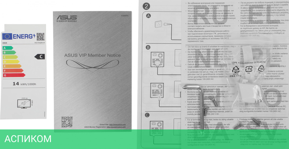 Монитор Asus 27" VA27DQSB-W