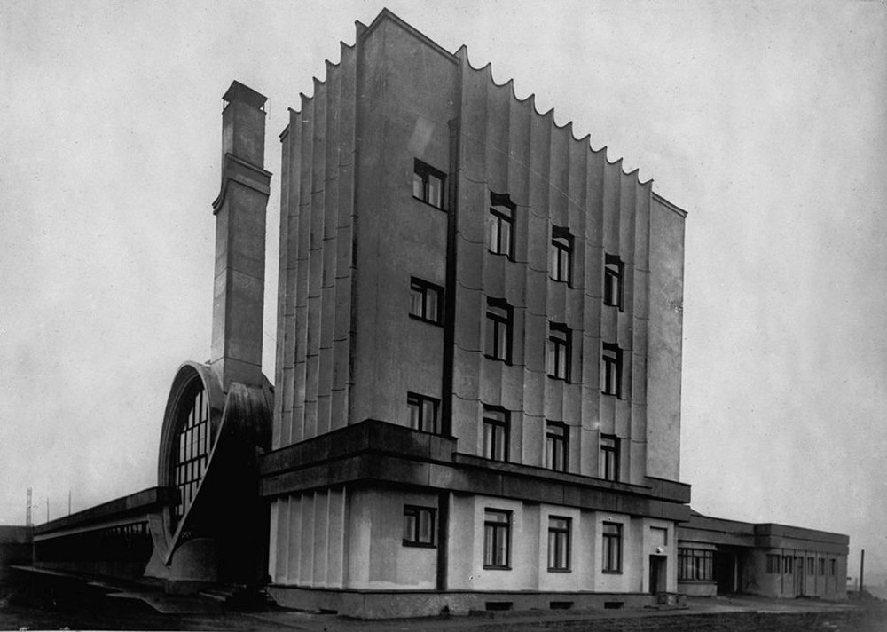 Советский дизайн. От конструктивизма к модернизму. 1920-1980 гг