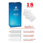 Презервативы MEGA MIX 18 штук ( 6 шт. гладкие классические, 6шт. текстурированные точечные, 6шт. тонкие)