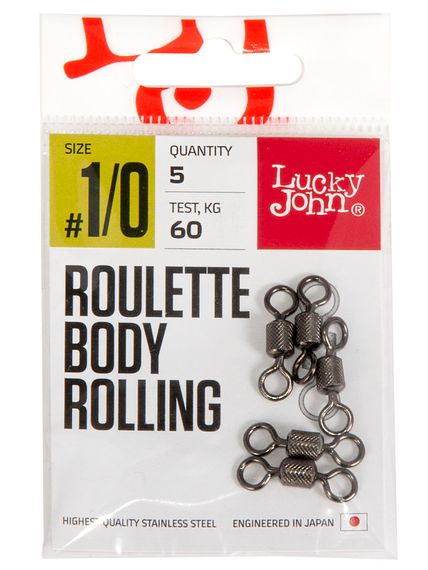 Вертлюги LJ Pro Series ROULETTE BODY ROLLING 000 5шт.