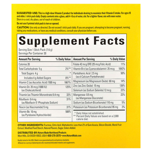 Nature Made, Wellblends™, Immune Max®, со вкусом апельсина, 30 пакетиков по 7,6 г (0,26 унции)