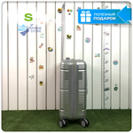 Маленький чемодан Mironpan Model J, Серебристый