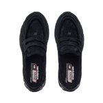 Кроссовки New Balance 1906L