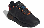Кроссовки Adidas Originals Zx 2K Boost Pure