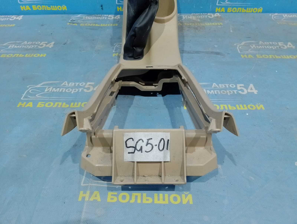 Бардачок между сидениями SUBARU FORESTER 2003