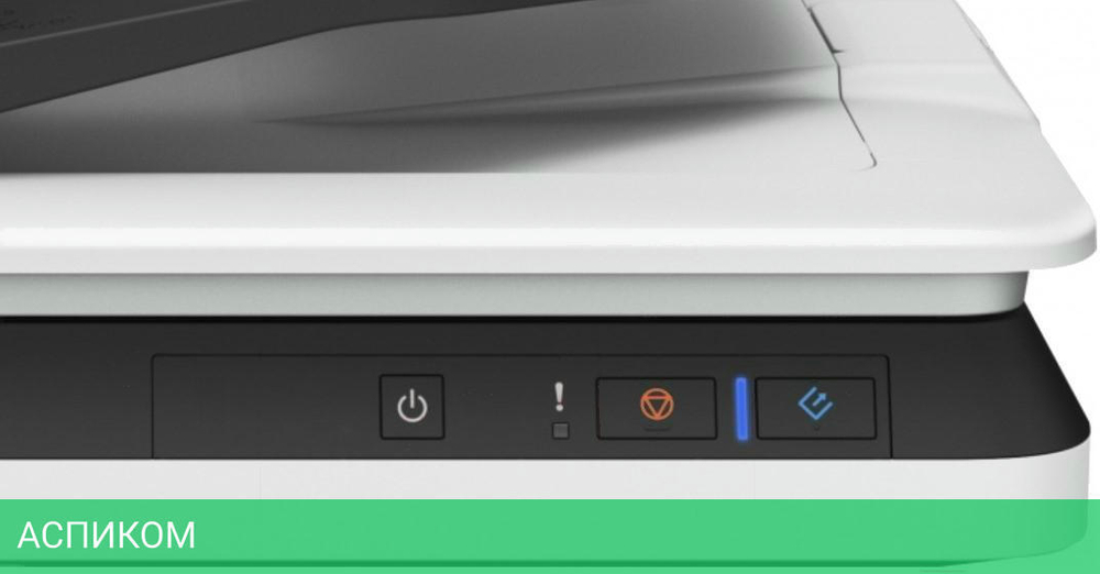 Сканер Epson WorkForce DS-1630 (B11B239402)