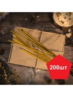 Свечи восковые желтые №140 200 штук