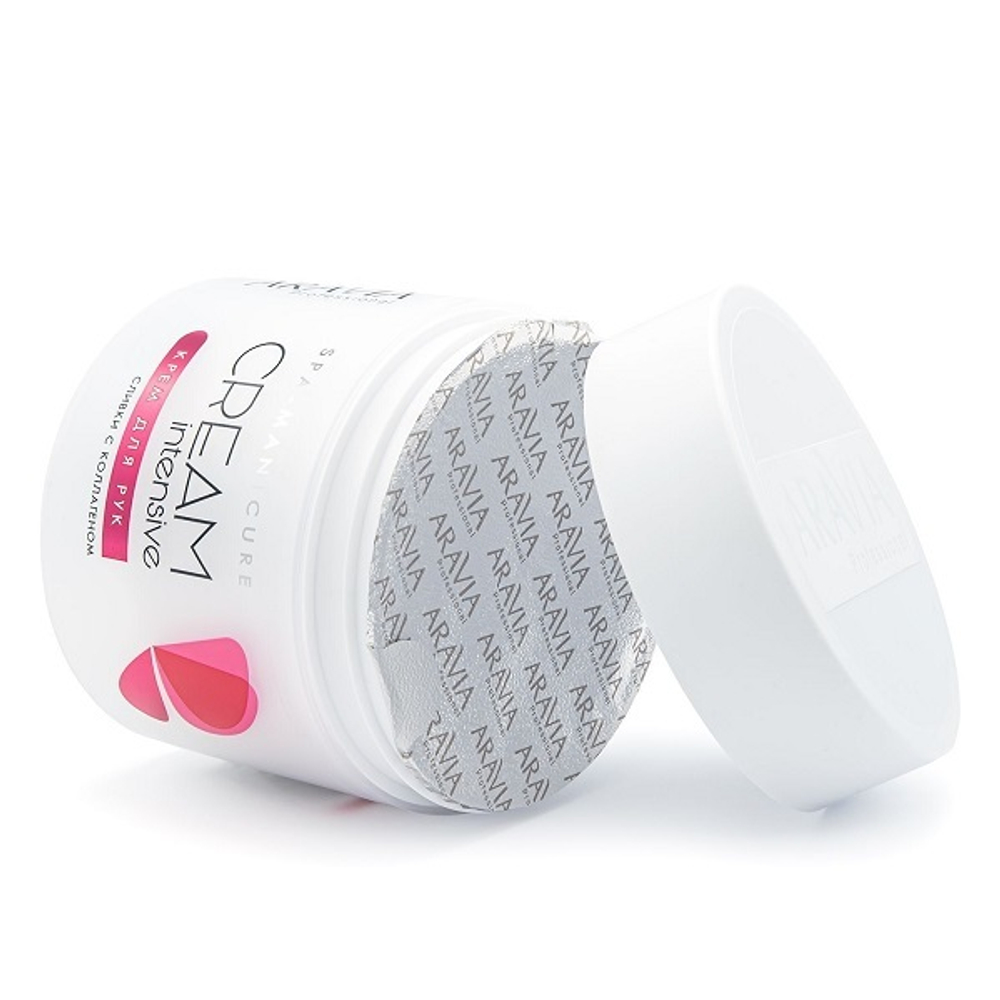 Сливки Питательный уход с коллагеном Aravia Professional 300мл