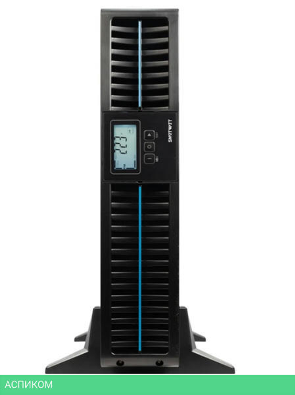 Источник бесперебойного питания Smartwatt Data Pro Combo 900Вт черный (3703020040004)