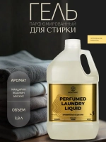 EOLITHIC Гель для стирки белья универсальный LAUNDRY LIQUID №5 Мандарин /Жасмин / Мускус 3,8л.