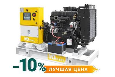 Дизельный генератор 50 кВт Mitsudiesel МД АД-50С-Т400-1РМ29