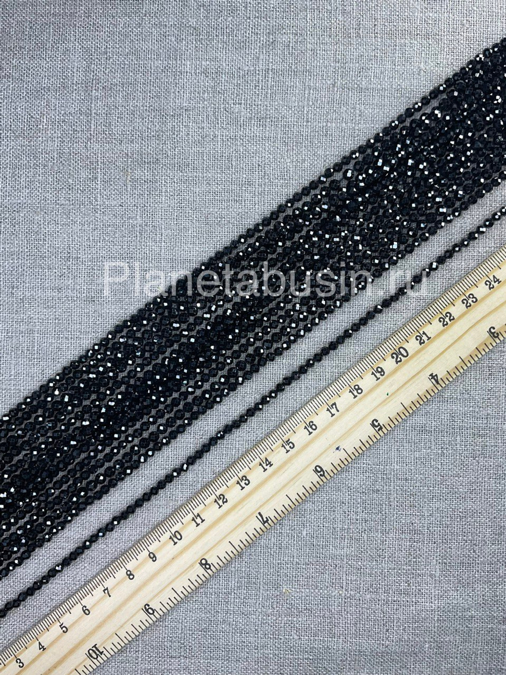 Шерл Турмалин 3,5 мм. 1710