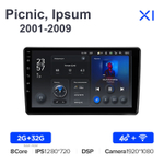 Teyes X1 9"для Toyota Picnic, Ipsum 2001-2009