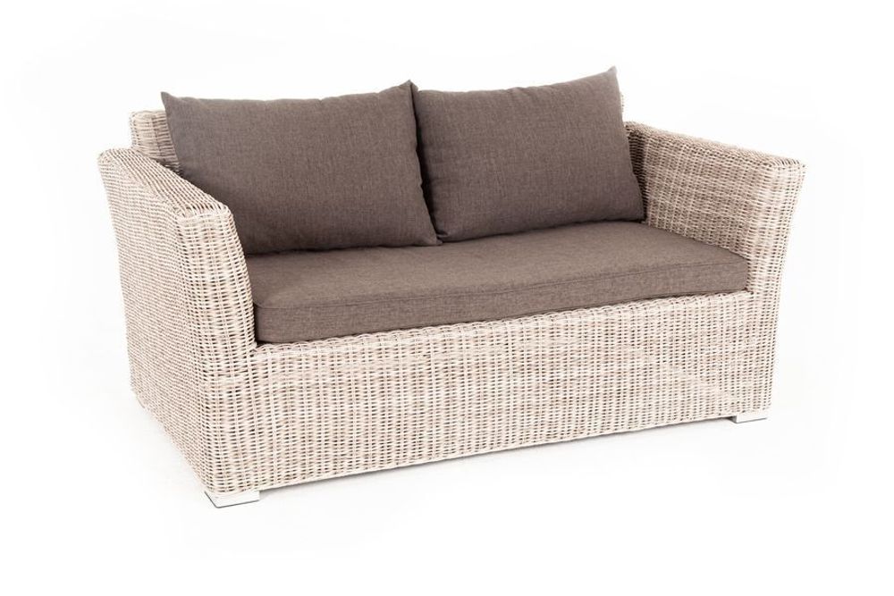"Капучино" диван из искусственного ротанга двухместный, цвет бежевый