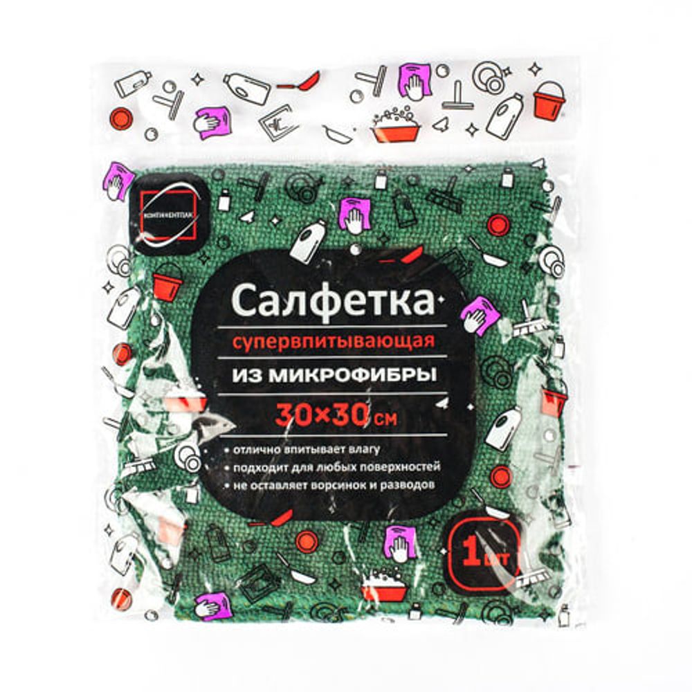 Салфетка из микрофибры, размер 30*30 см, супервпитывающая КОНТИНЕНТПАК
