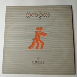 Винтажная виниловая пластинка LP Matia Bazar Tango (Spain 1983) Vacanze Romane