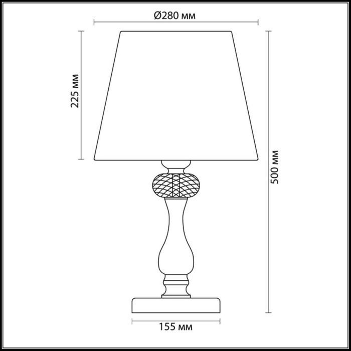 Настольная лампа Odeon Light 3393/1T