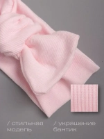 Повязка на голову для девочки солоха розовая