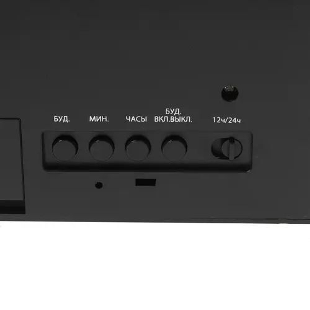 Настенные часы сетевые BVItech BV-11RSL