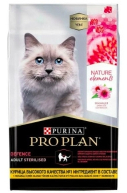 ProPlan 200г Nature Elements Сухой корм для стерилизованных кошек Курица