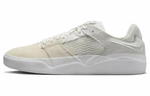 Кроссовки Nike Sb Ishod "Summit White