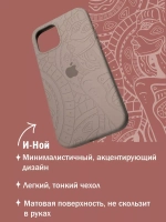 Силиконовый противоударный чехол на iPhone 12 и 12 pro