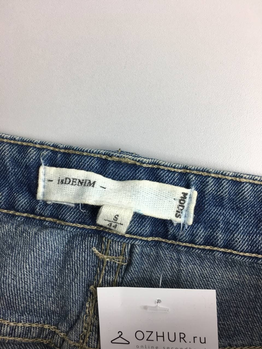Юбка Modis джинсовая 44 размер