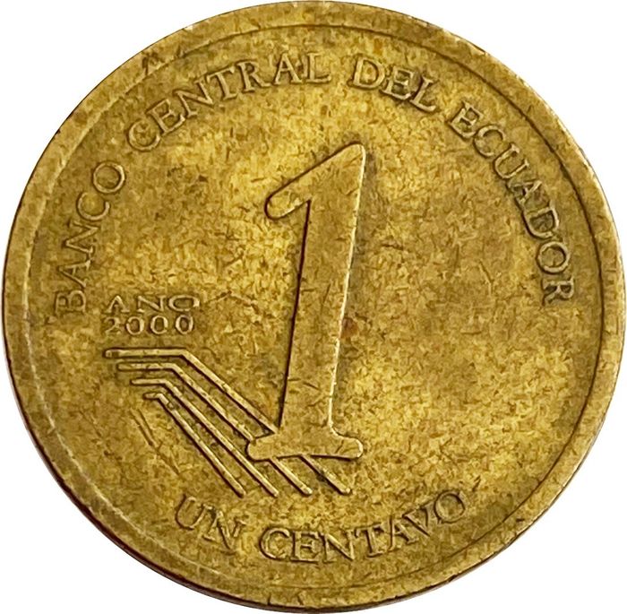 1 сентаво 2000 Эквадор VF 