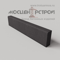 Бордюр 1000х200х80 Садовый
