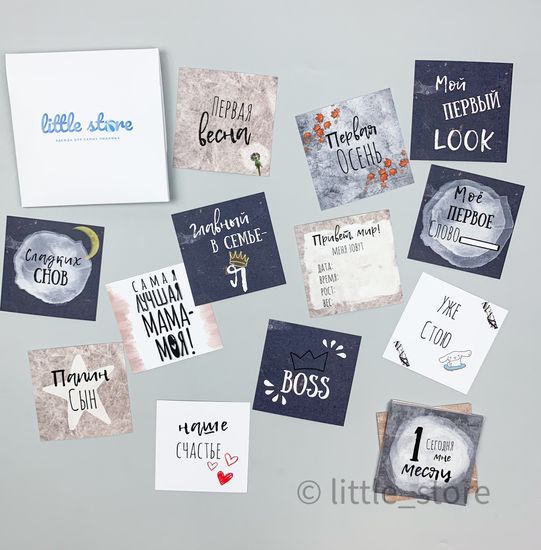 Набор открыток "Босс" для мальчика