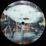 U2 / Achtung Baby (LP)