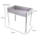 Мангал сборный стальной, размер 500х300х500 мм, в термопленке, 701726