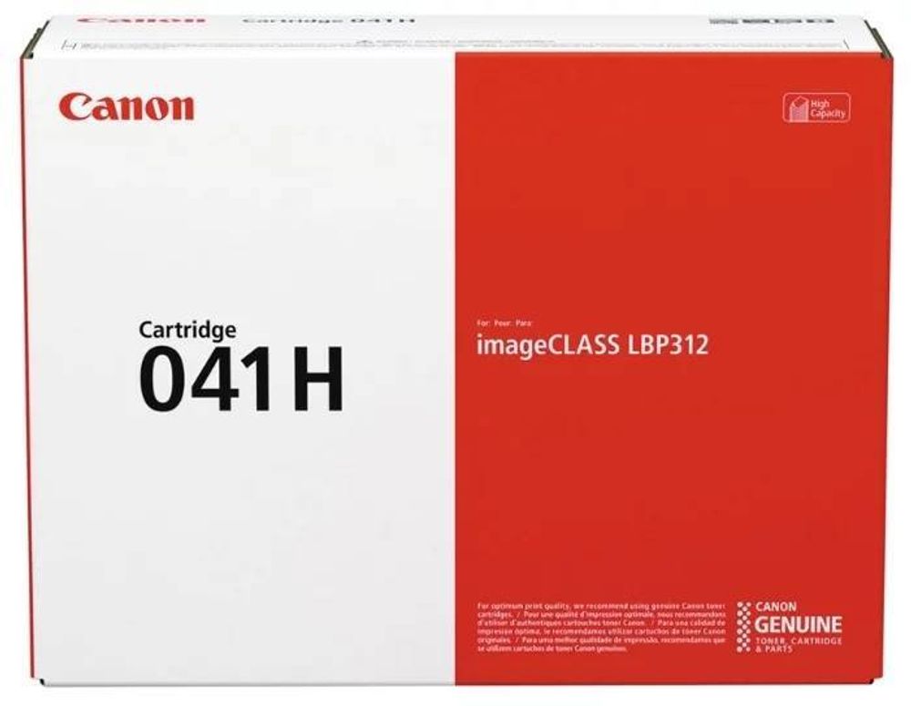Картридж CANON 041H BK увеличенной емкости